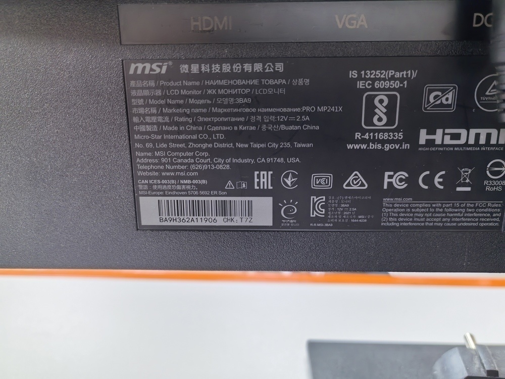 Монитор MSI 3BA9