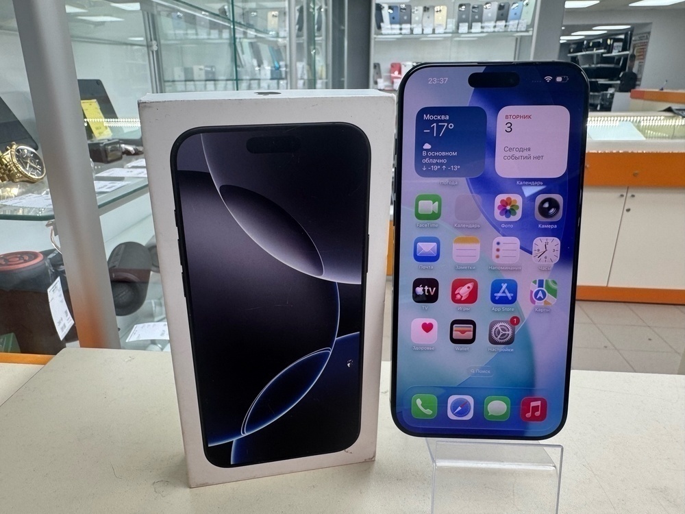 Смартфон Apple Iphone 16 Pro Max 256Gb