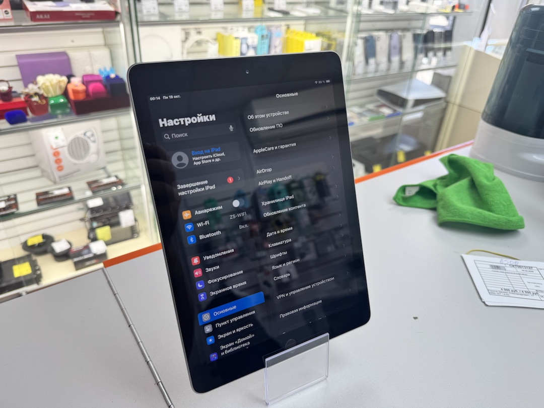 Планшет Apple IPad 6 32 ГБ A1893 (Wi-Fi)