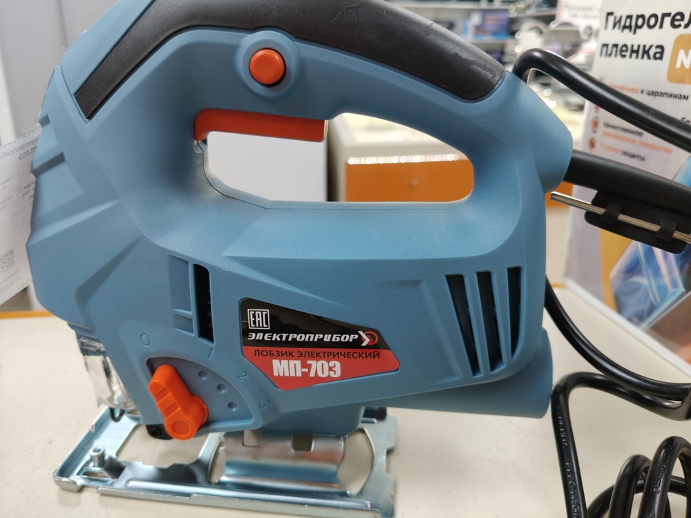 Лобзик Электроприбор МП-70Э