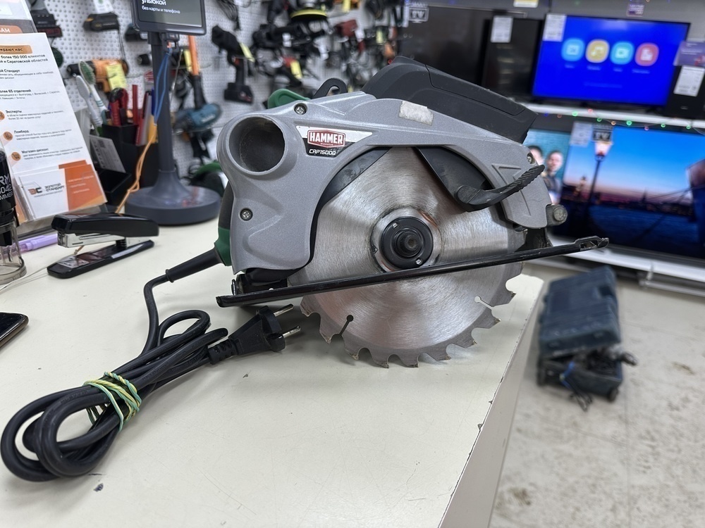 Дисковая пила Hammer CRP-1500D