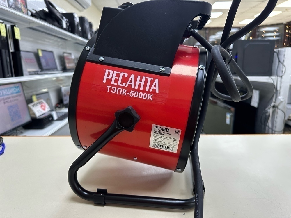 Тепловая пушка Ресанта ТЭПК-5000К