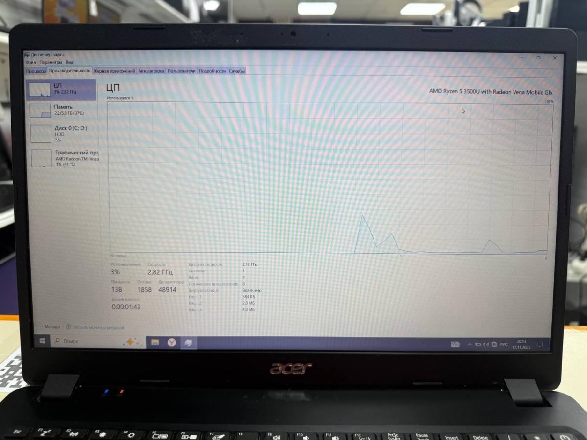 Ноутбук Acer Aspire 3 N19C1; Ryzen 5 3500U, Radeon Vega 8, 8 Гб, 240 Гб, Нет