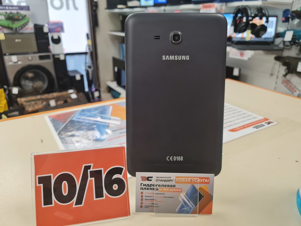 Планшет Samsung AB 3 7.0 LITE SM-T110 8GB