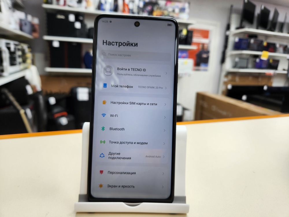 Смартфон Tecno SPARK 20 PRO 8/256