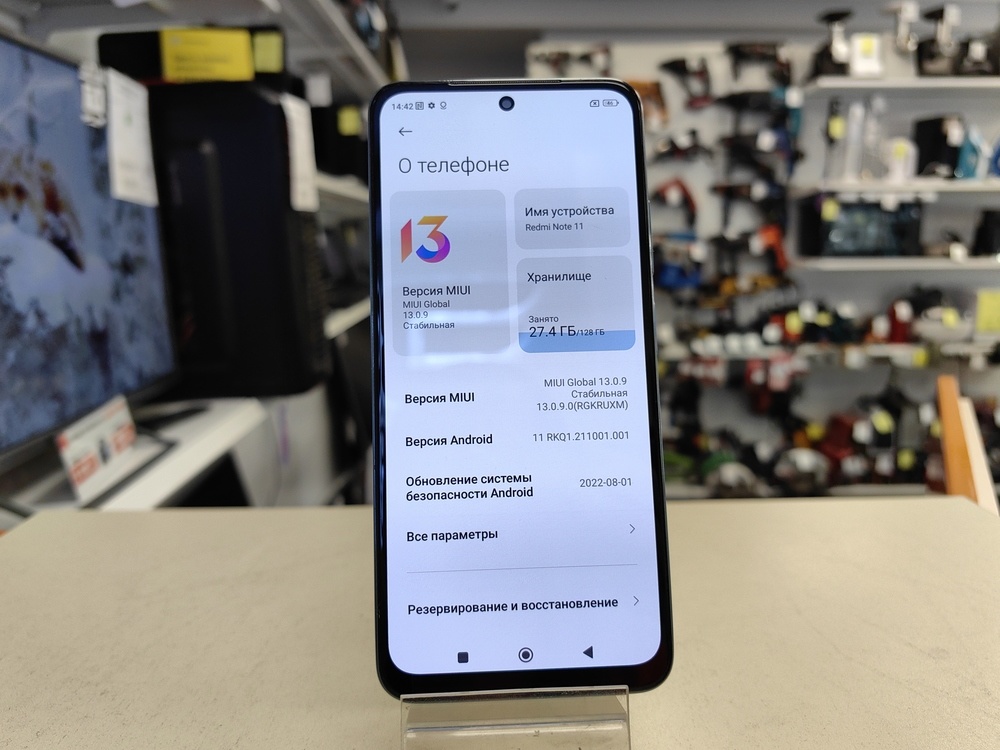 Смартфон Xiaomi Redmi Note 11 6/128