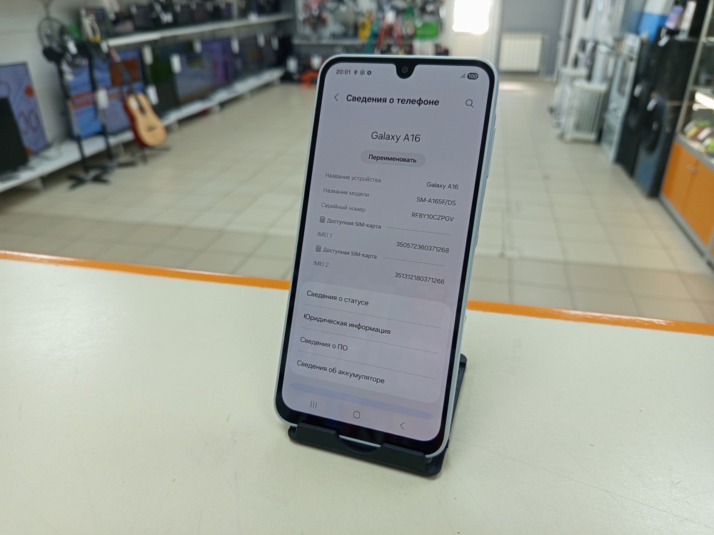 Смартфон Samsung Galaxy  A16 8/256