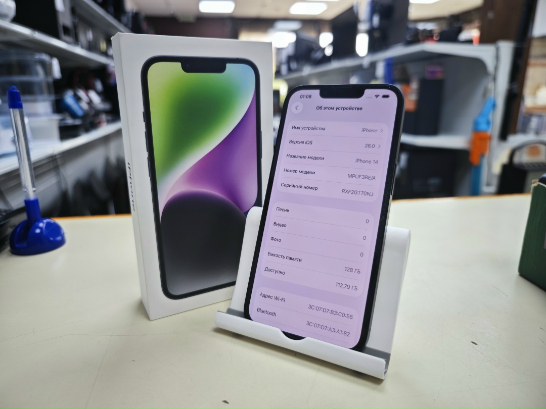 Смартфон Apple Iphone 14 128Gb