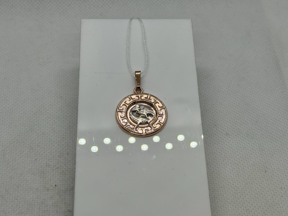 ПОДВЕСКА ЗНАК ЗОДИАКА РЫБЫ (Au 585) ПОДВЕСКА ЗНАК ЗОДИАКА РЫБЫ (Au 585)