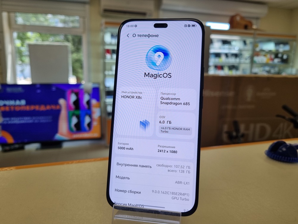 Смартфон Honor X8C 6/128