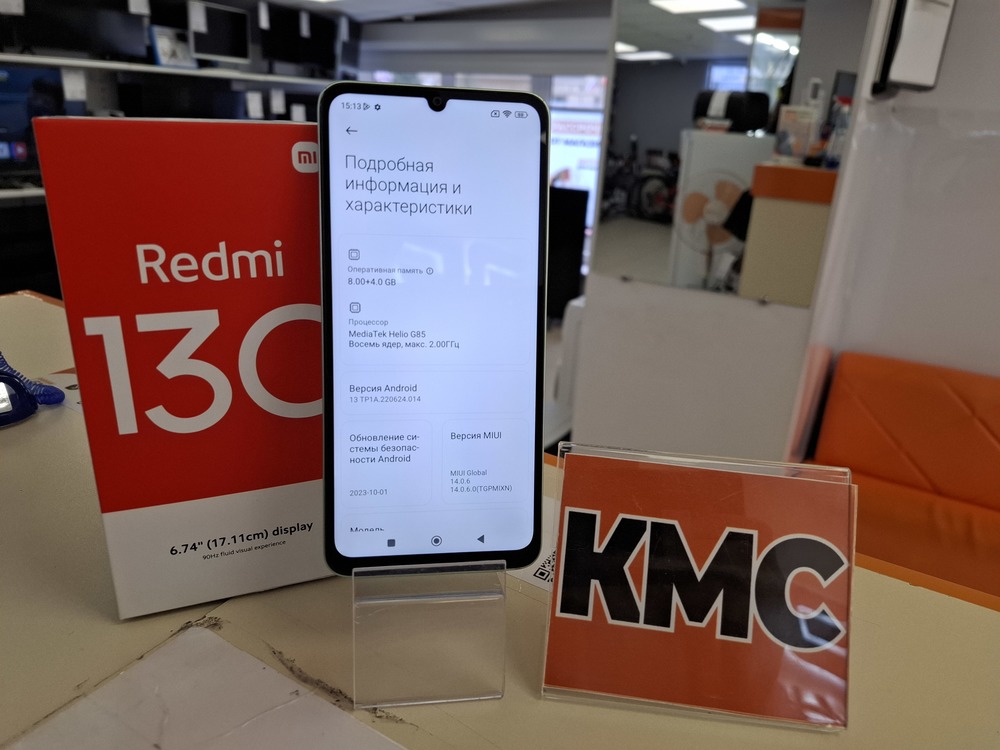 Смартфон Xiaomi Redmi 13C 8/256