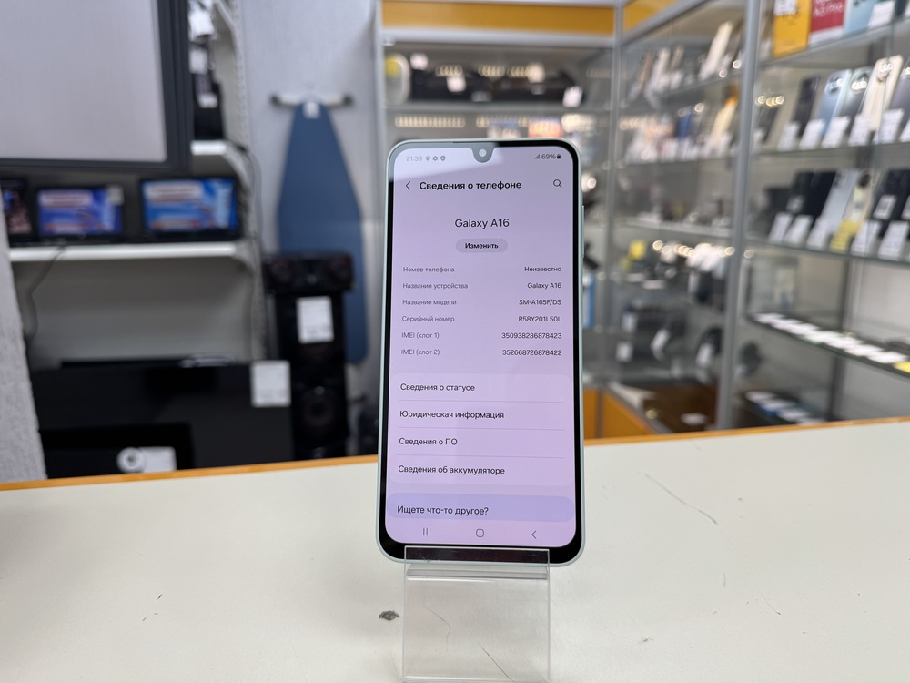Смартфон Samsung Galaxy A16 4/128