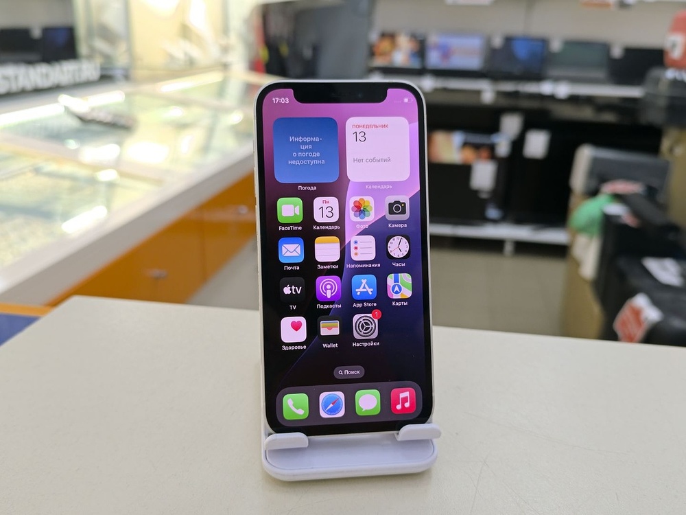 Смартфон Apple iPhone 12 mini 256Gb