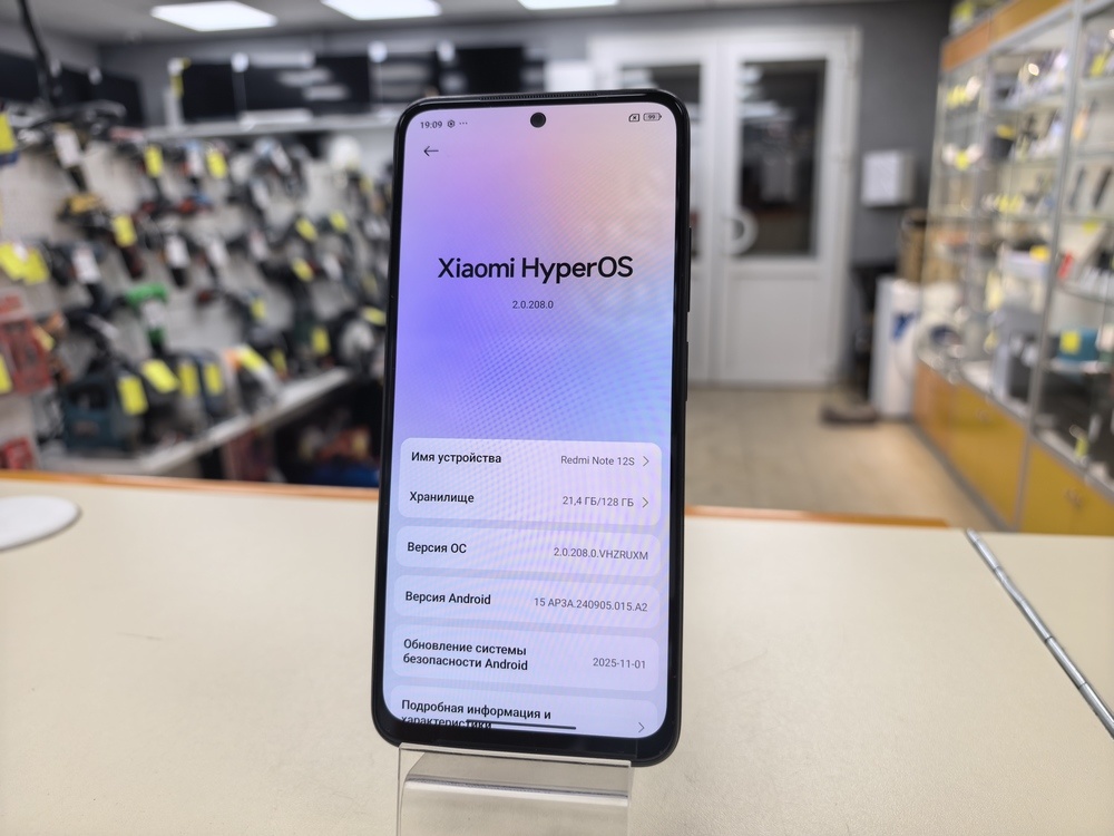 Смартфон Xiaomi Redmi Note12S 6/128