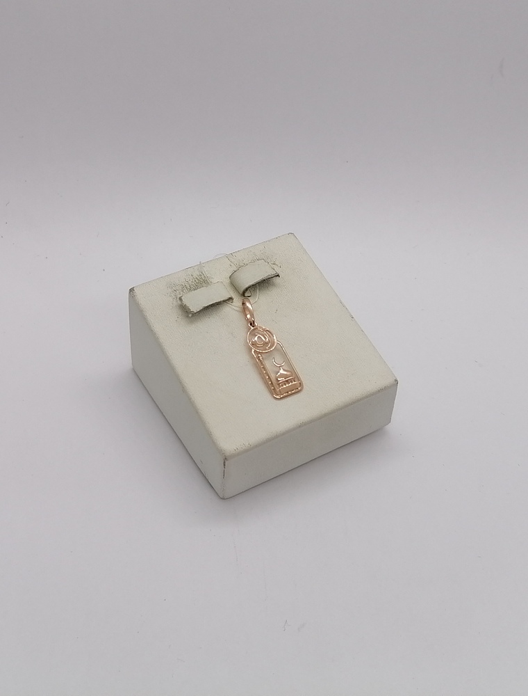 ПОДВЕСКА МЕЧЕТЬ без камня (Au 585)