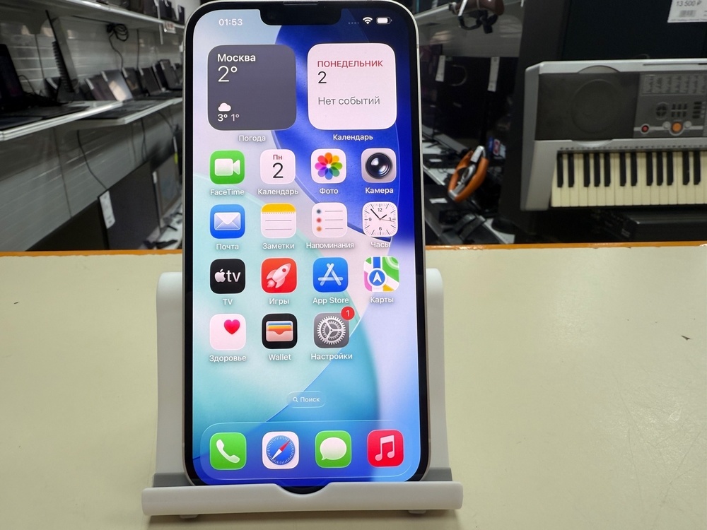 Смартфон Apple Iphone 14 Plus 128GB