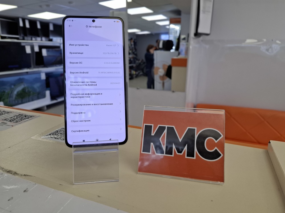 Смартфон Xiaomi 12T 8/256