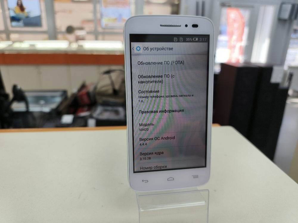 Смартфон Alcatel 5042D