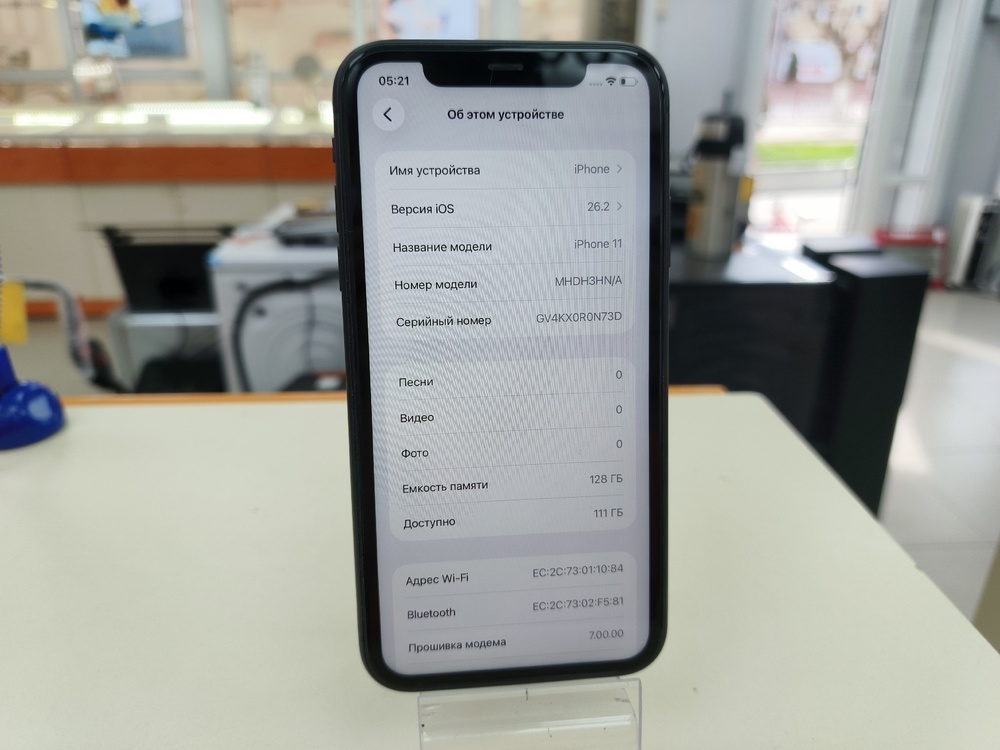Смартфон Apple iPhone 11 128Gb