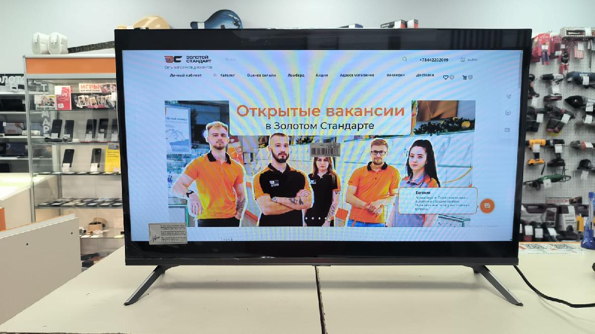 LED Телевизор Shivaki US32H4103