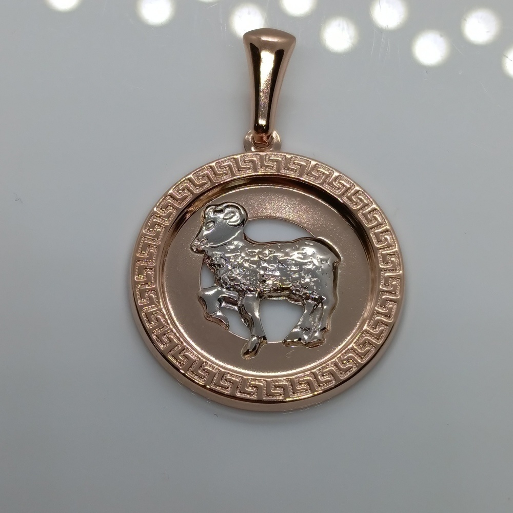 ПОДВЕСКА ЗНАК ЗОДИАКА ОВЕН Au 585