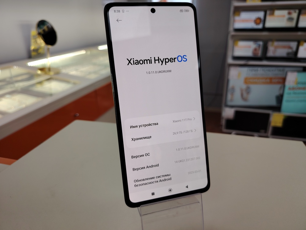 Смартфон Xiaomi 11T PRO 8/128