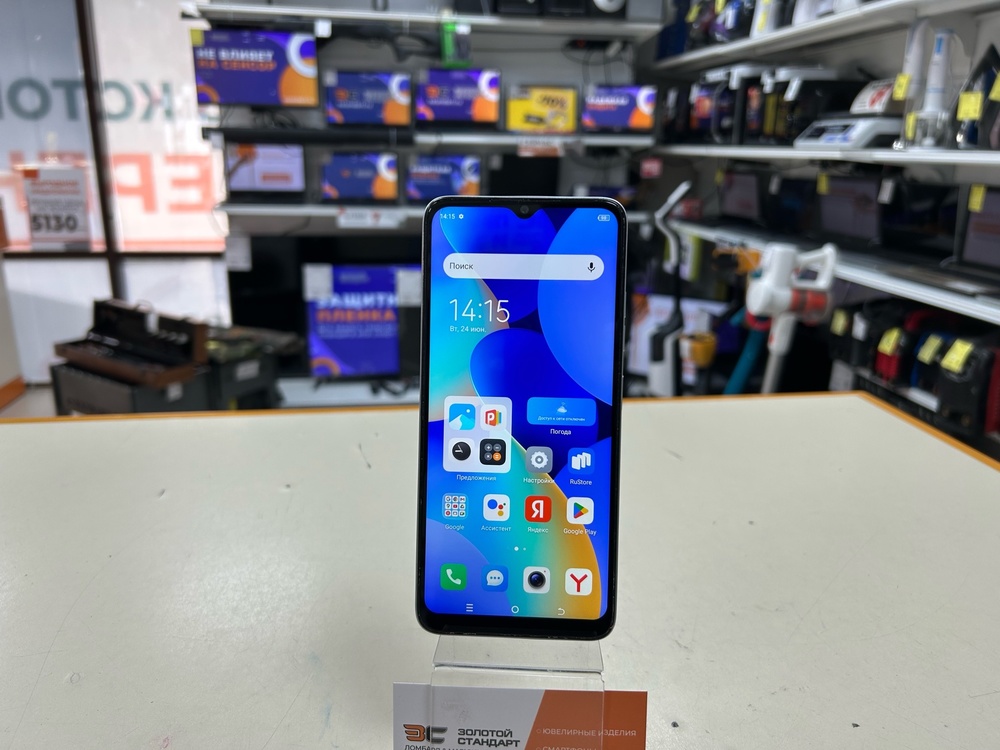 Смартфон Tecno Spark 10 8/128