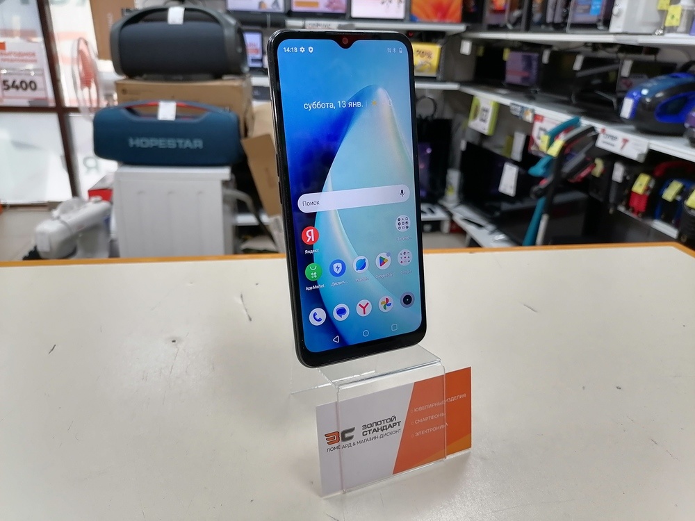 Смартфон Realme C31 4/64