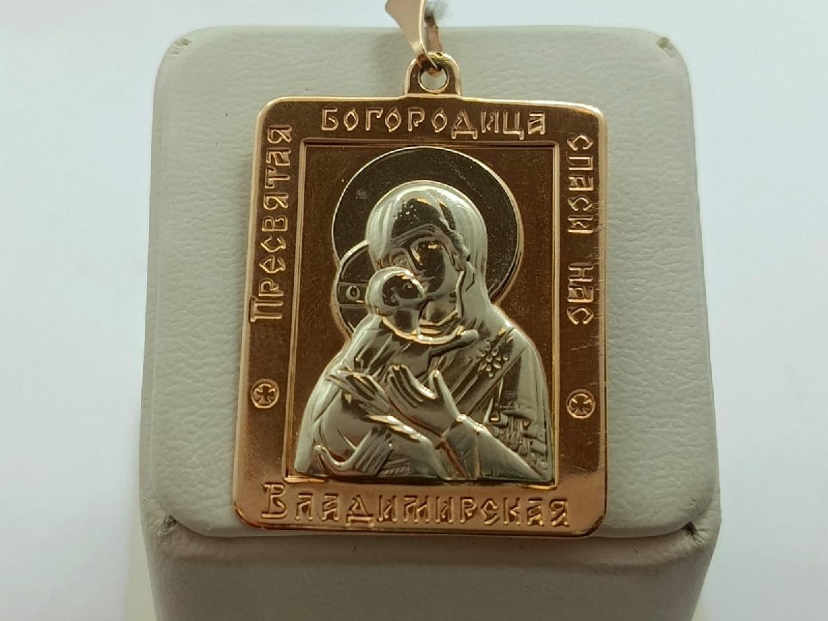 ПОДИБК585 ПОДВЕСКА ИКОНА БЕЗ КАМНЯ (Au 585)