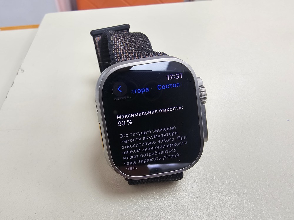 Смарт-часы Apple Watch Ultra 49mm