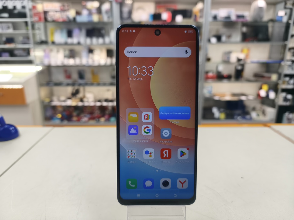 Смартфон Tecno 19 PRO 8/128