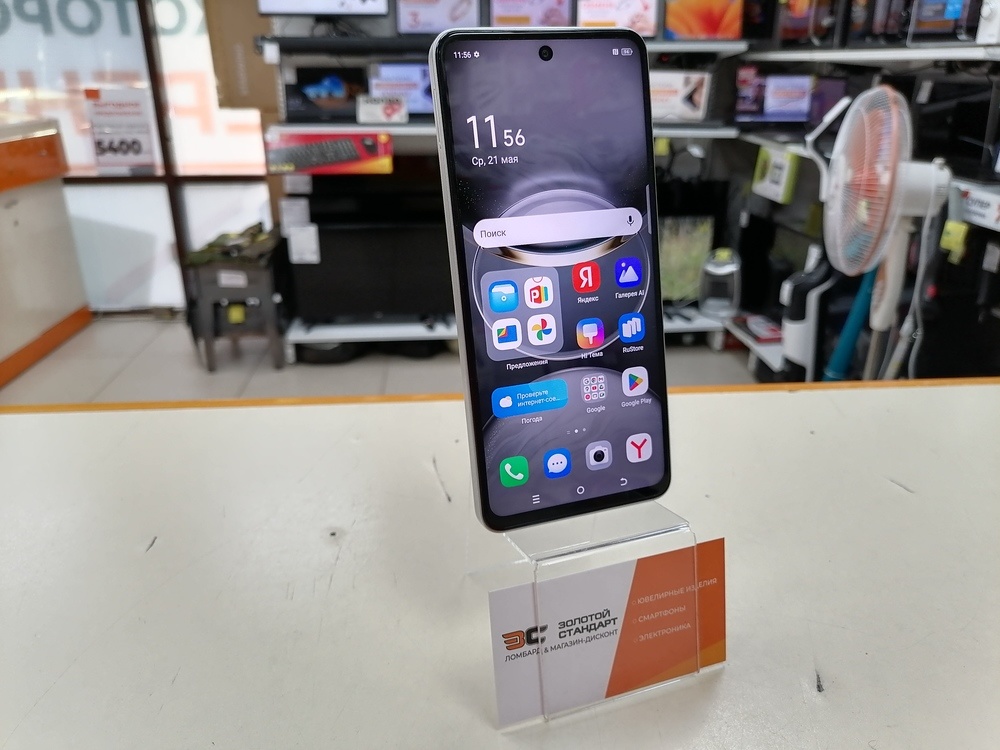 Смартфон Tecno SPARK 30 8/128