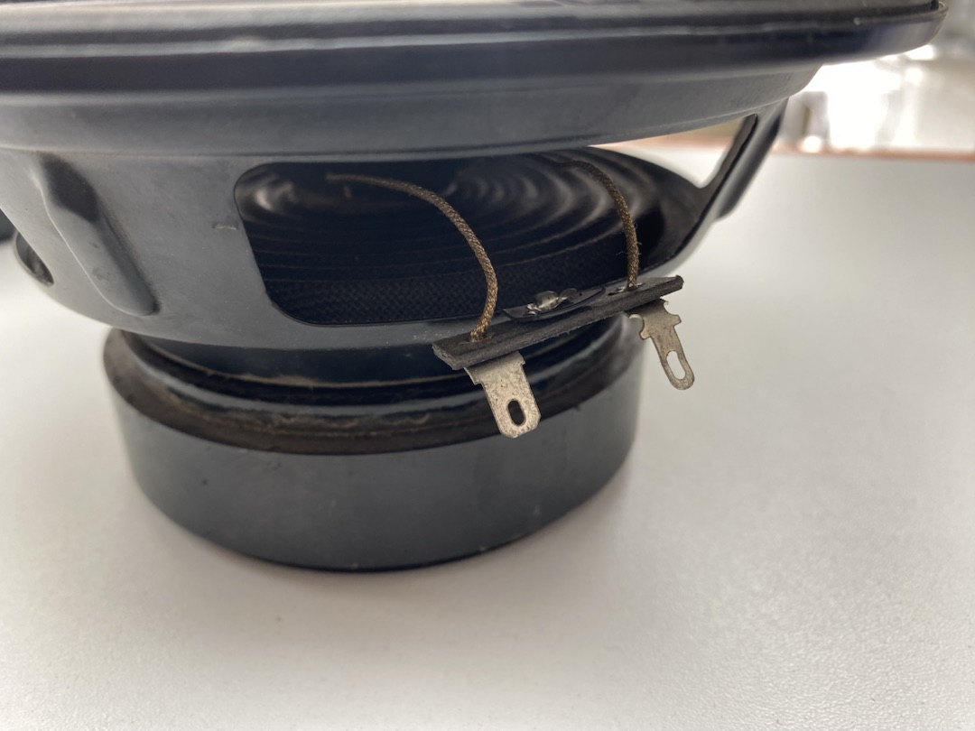 Автоакустика передняя Урал TT 16.5