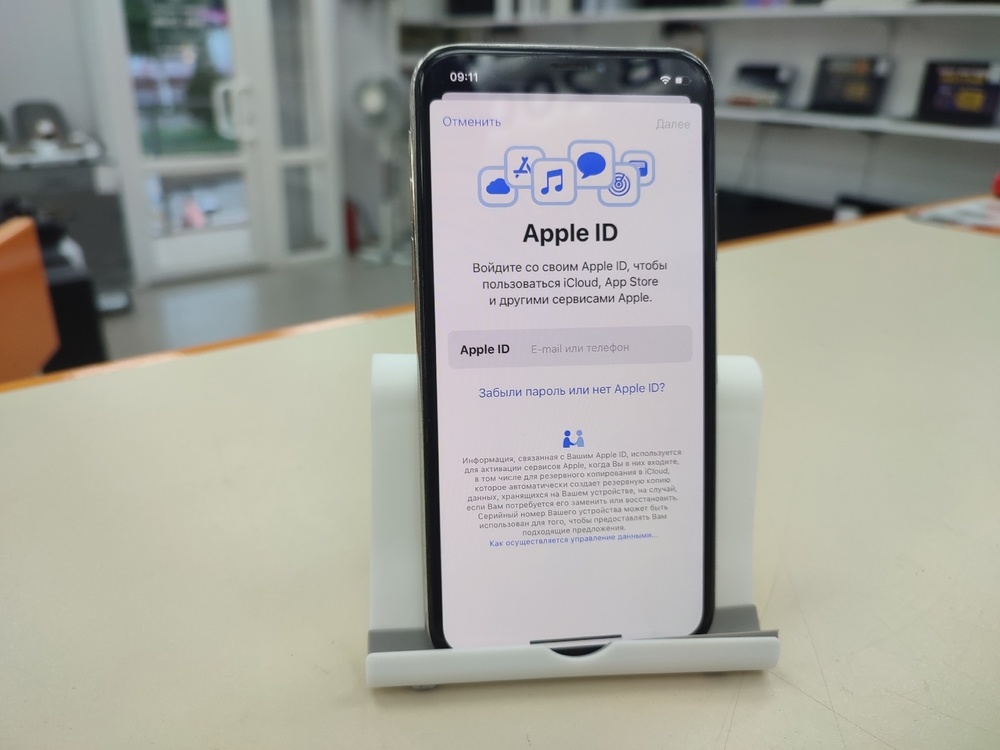 Смартфон Apple iPhone X 64Gb