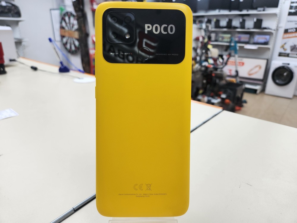 Смартфон Xiaomi Poco C40 3/32