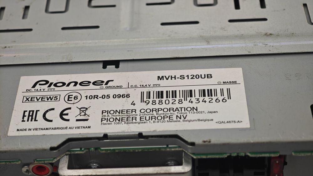 Автомагнитола Pioneer MVH-S120UB;