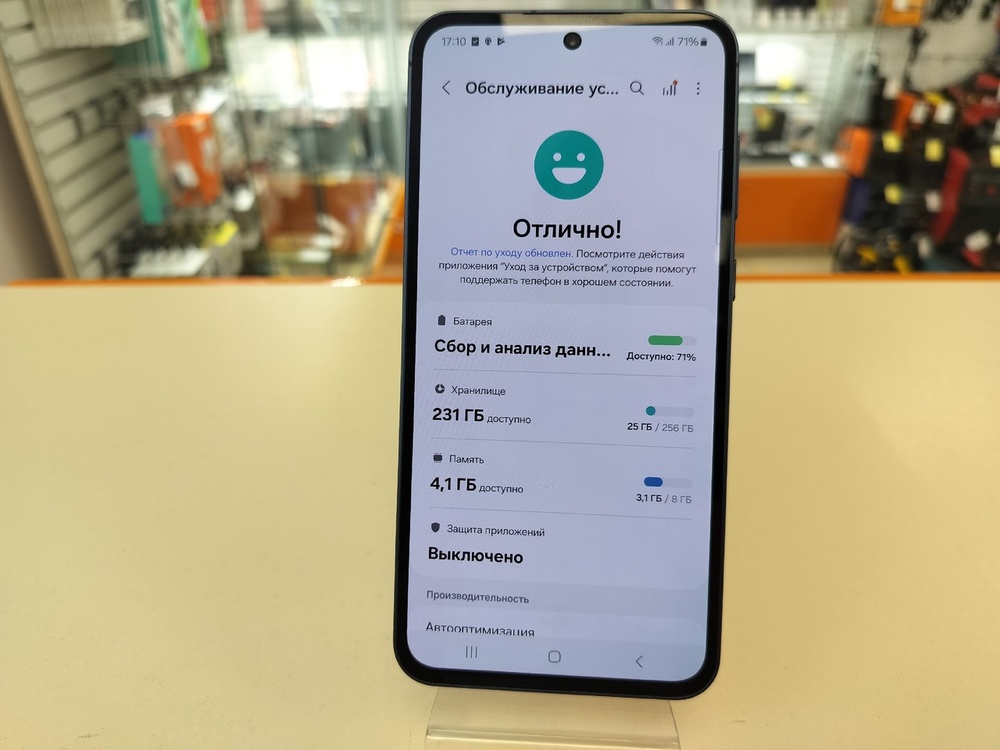 Смартфон Samsung Galaxy A55 8/256