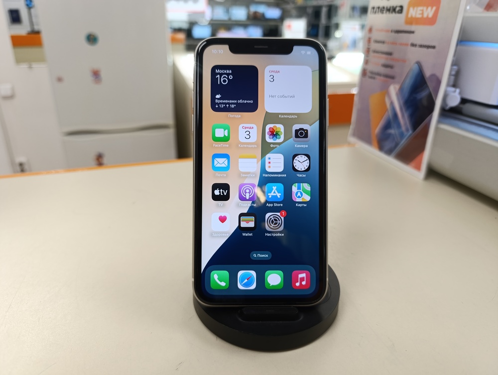 Смартфон Apple iPhone 11 64Gb