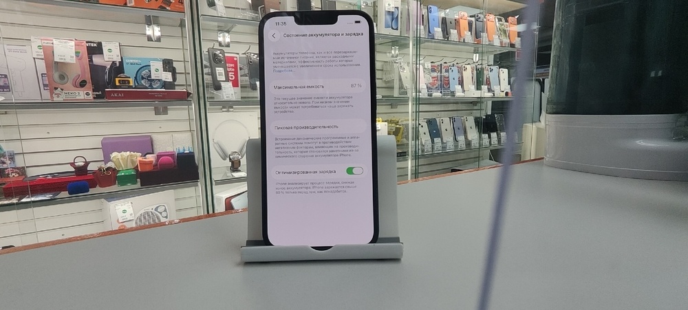 Смартфон Apple Iphone 15 128Gb