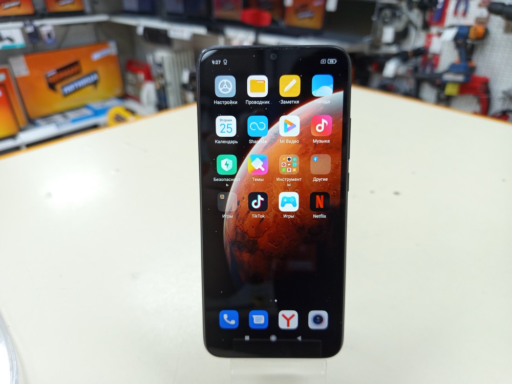 Смартфон Xiaomi Redmi 9A 2/32