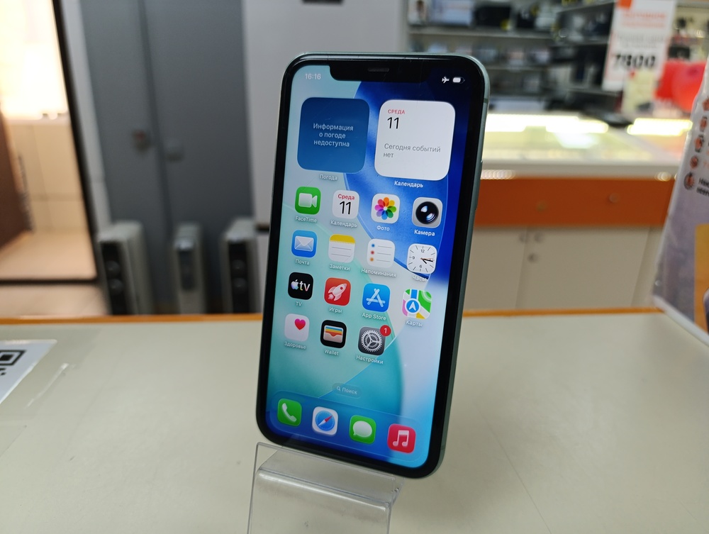 Смартфон Apple iPhone 11 128Gb
