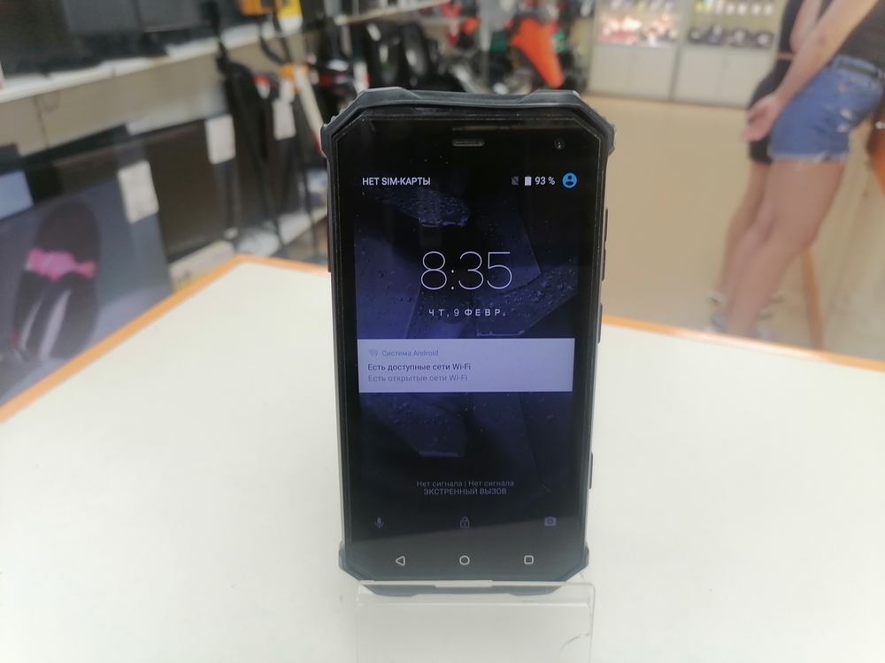 Смартфон Prestigio PSP7550DUO
