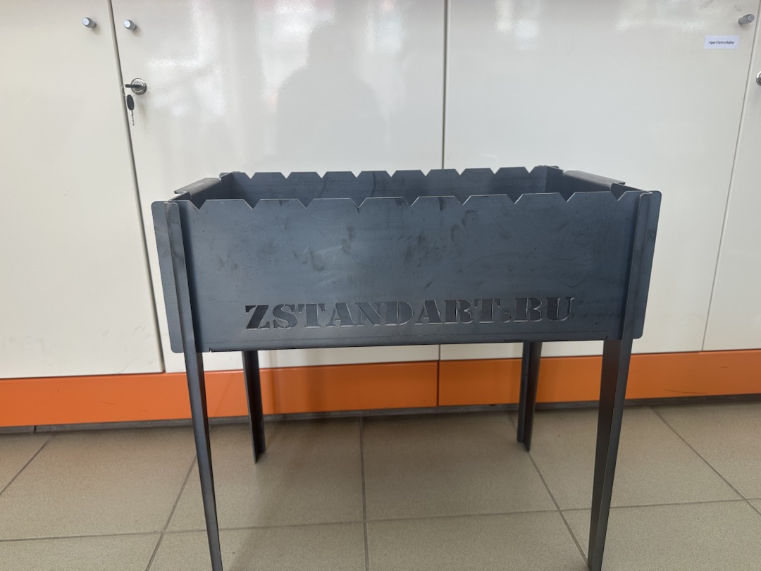 Мангал  30Х50Х50 ZSTANDART.RU