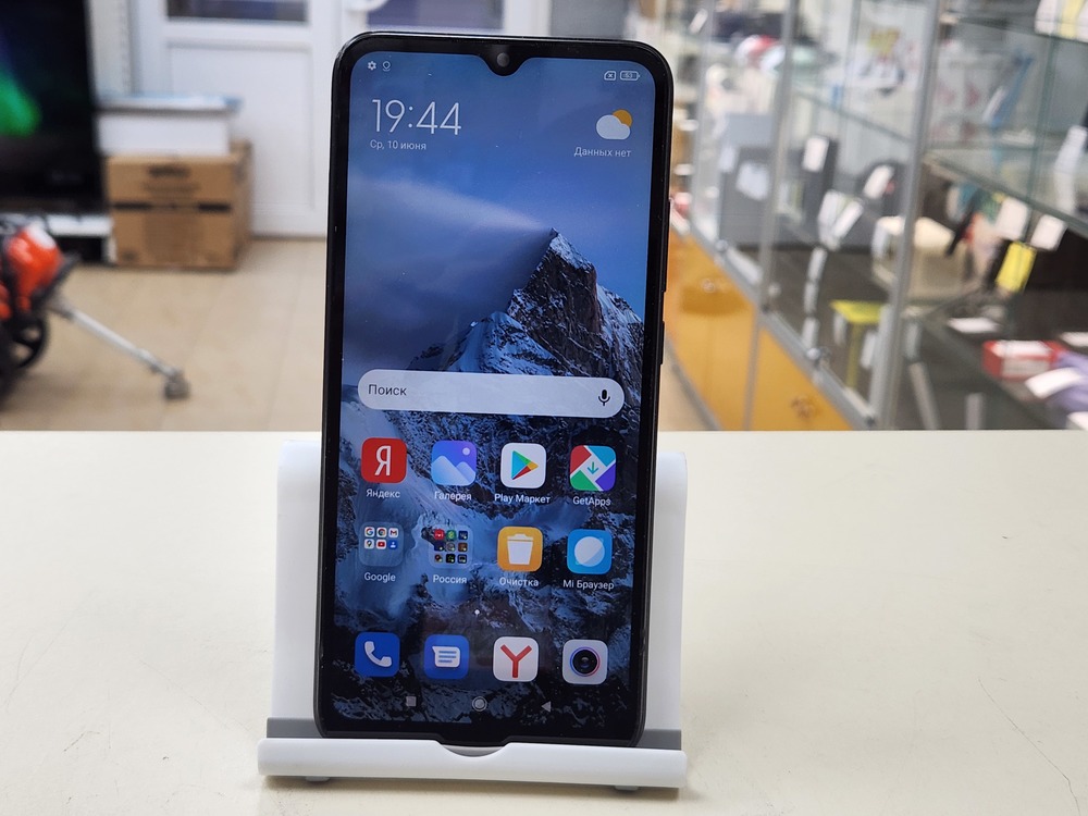 Смартфон Xiaomi Redmi 9A 2/32