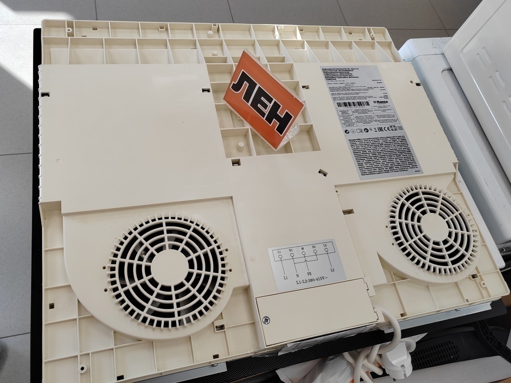 Встраиваемая электрическая панель Hansa BHI68302