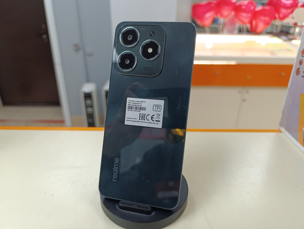Смартфон Realme C61 8/256