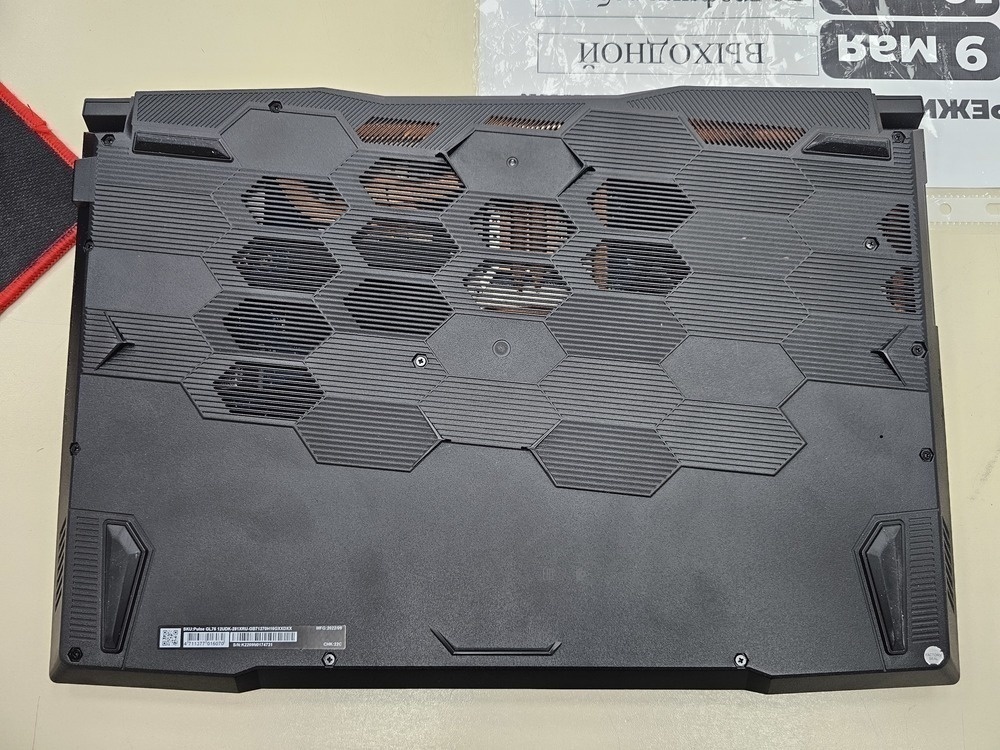 Ноутбук MSI; Core I7-12700H, GeForce RTX 3050 Ti, 16 Гб, 500 Гб, Нет
