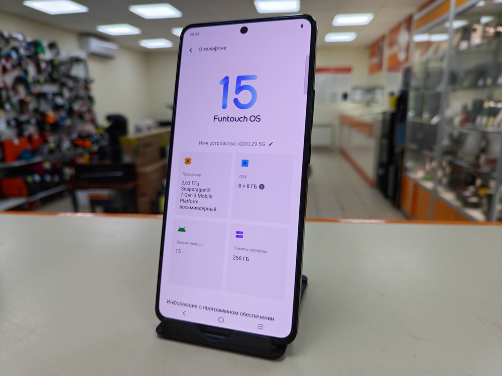 Смартфон Vivo IQOO Z9 8/256