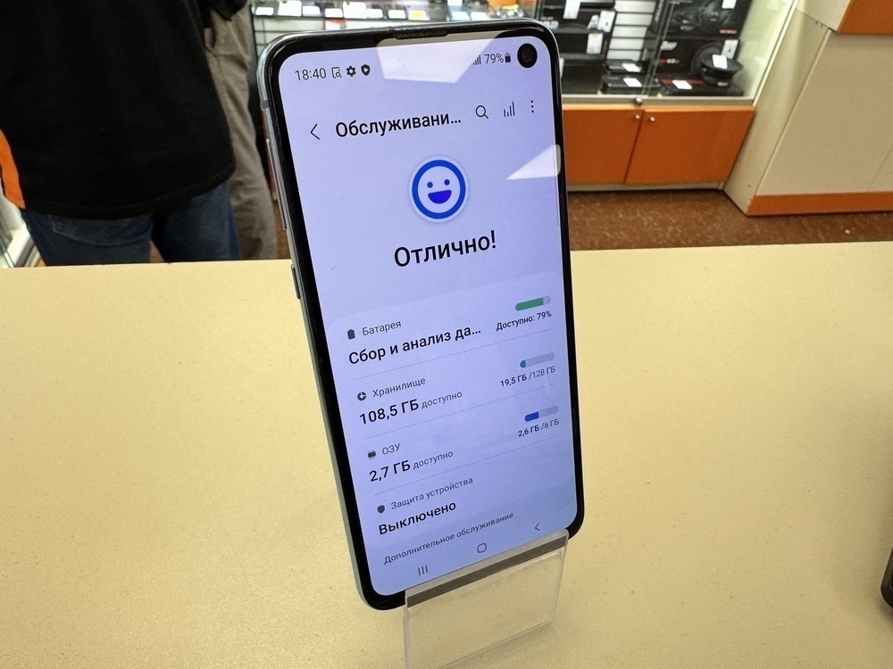 Смартфон Samsung Galaxy S10e 6/128