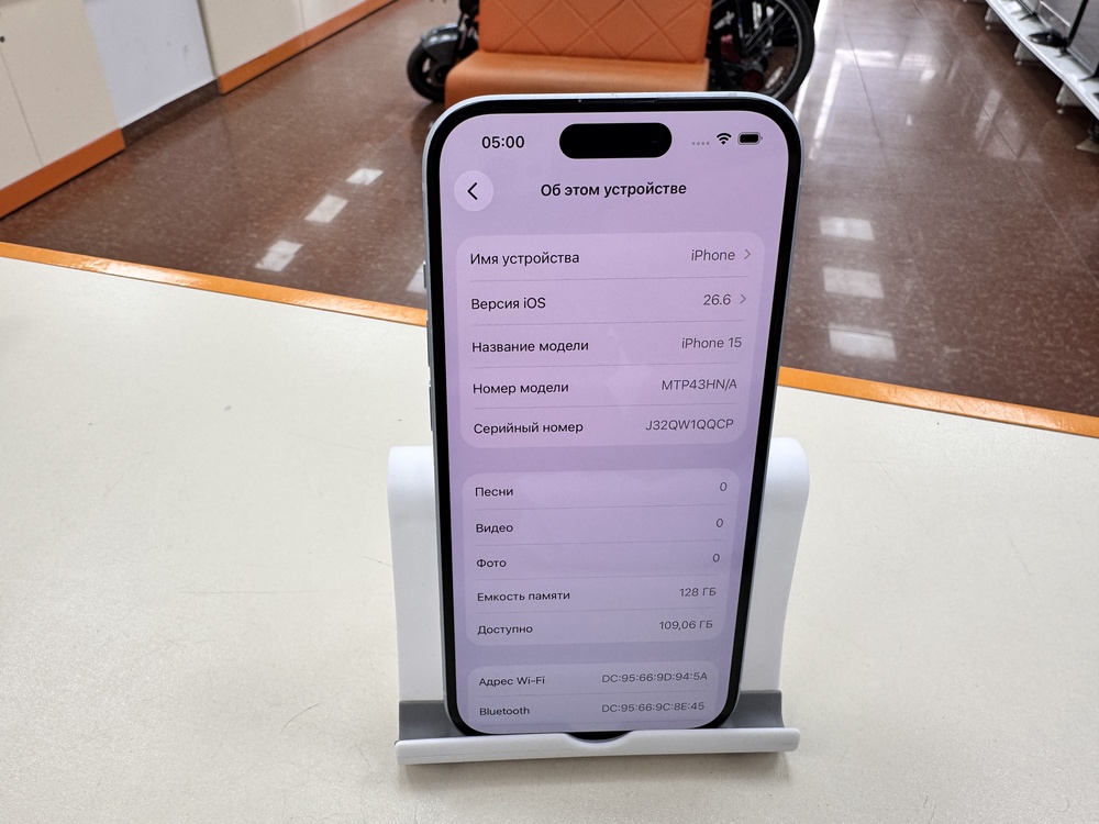 Смартфон Apple Iphone 15 128Gb